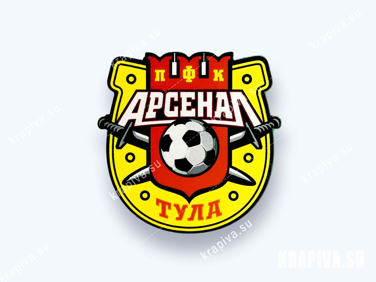Арсенал Тула логотип