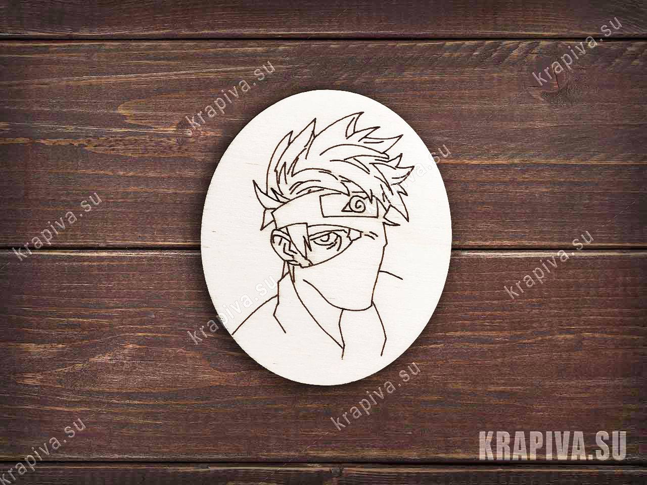 Наруто - Какаши Хатаке заготовка значка zag-zn-anime-naruto-mask купить в  интернет-магазине krapivasu