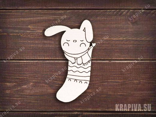Заяц заснул в носке заготовка значка