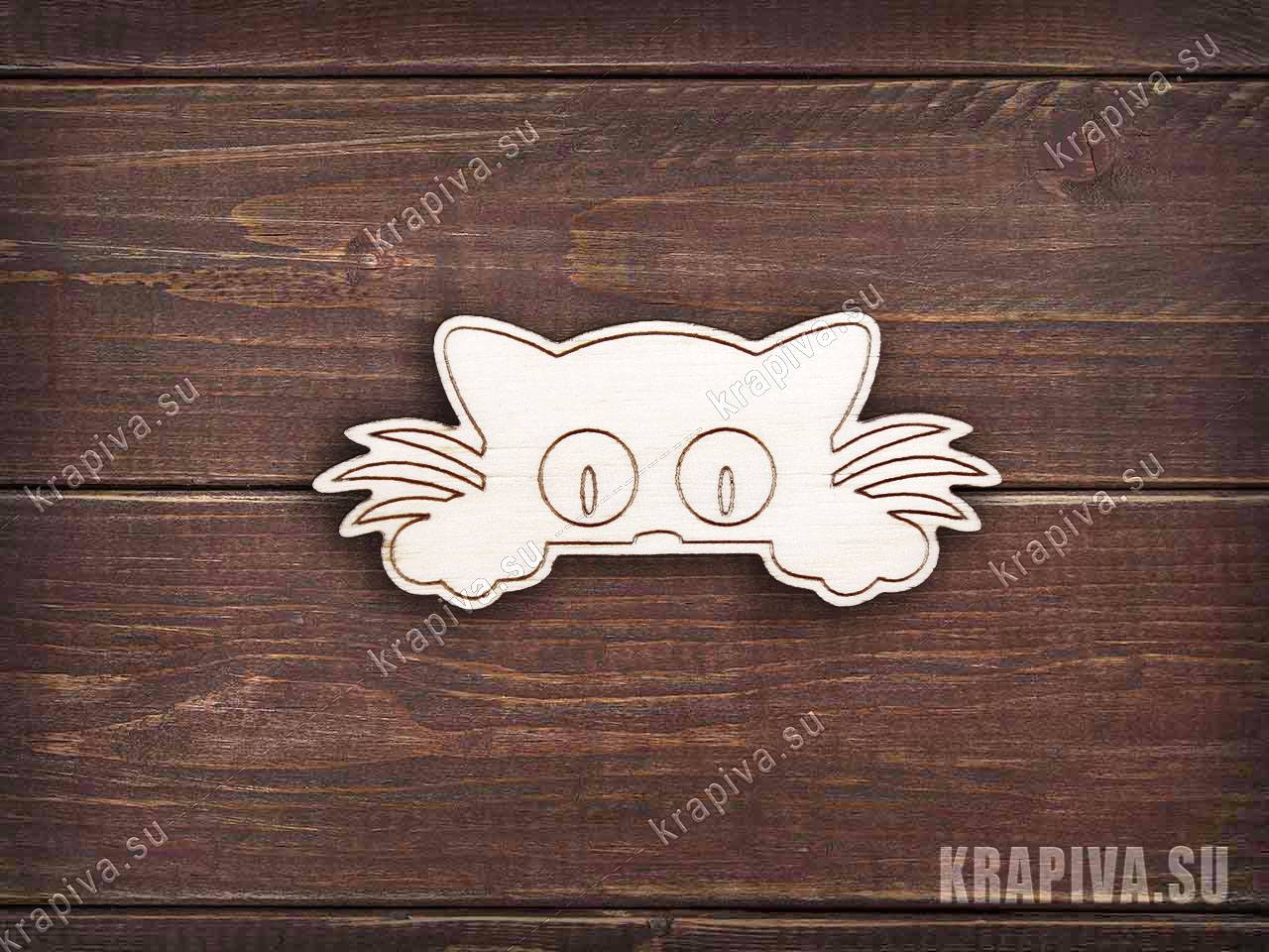 Заготовка Выглядывающий кот значок zag-zn-lookcat купить в  интернет-магазине krapivasu