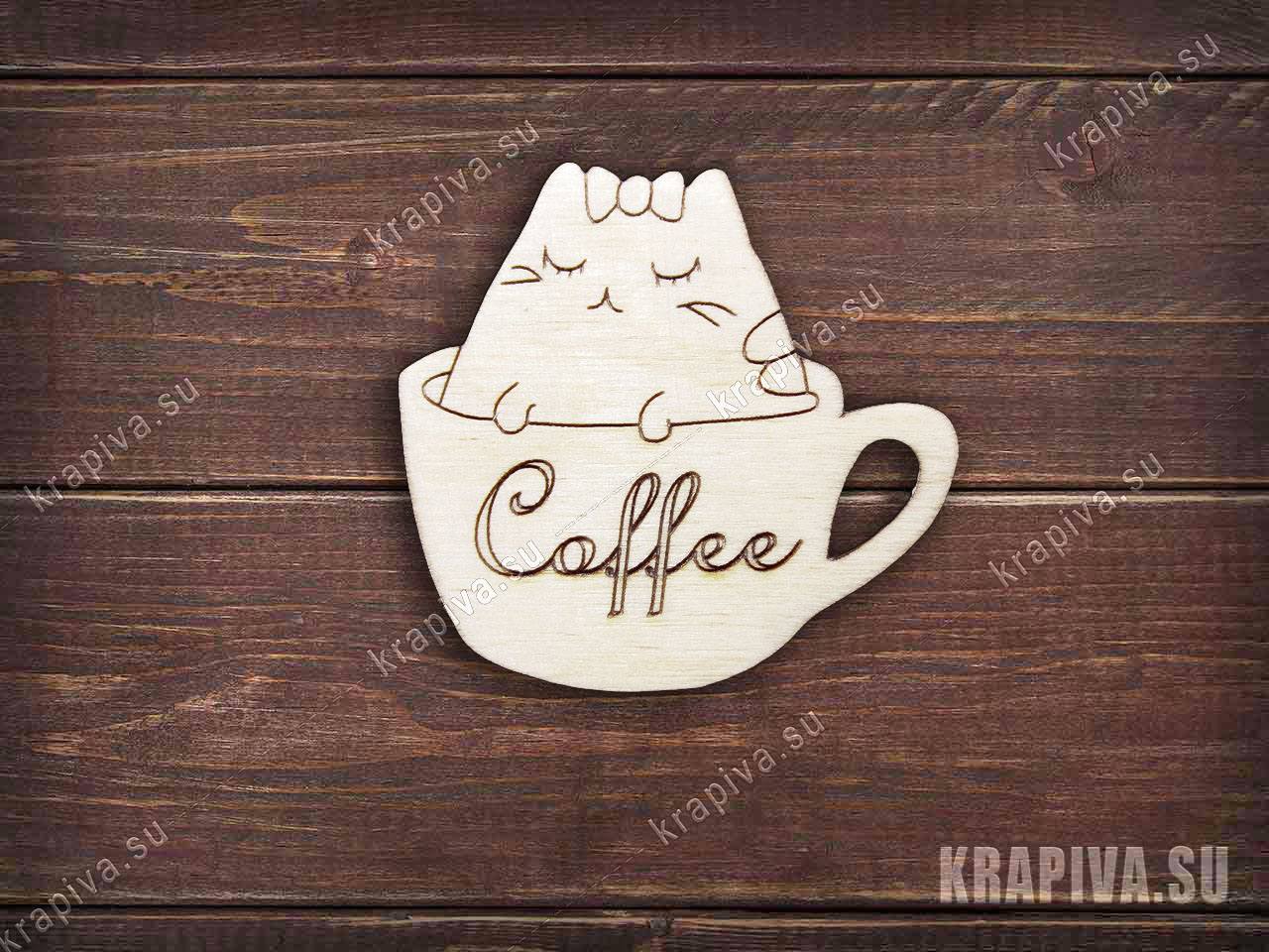 Заготовка Кот в кружке Coffee №2 значок